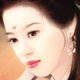 奚惟奕